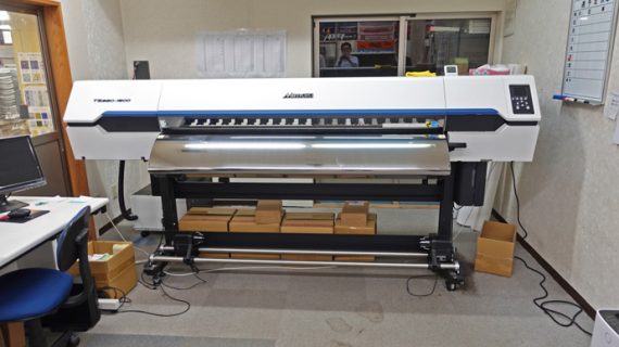 TRUNG TÂM BẢO HÀNH SỬA CHỮA MÁY IN CHUYỂN NHIỆT MIMAKI TS100-1600/TS330-1600/TS55-1800
